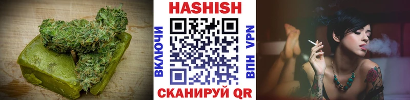 Canna-Cookies конопля Приволжский