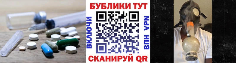 ЭКСТАЗИ Philipp Plein  Приволжский 