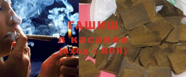 mix Абаза
