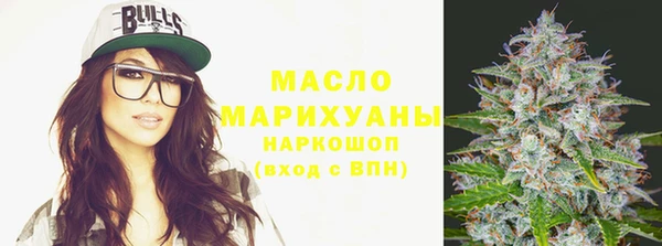 альфа пвп Навашино