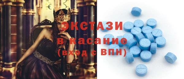 герыч Надым