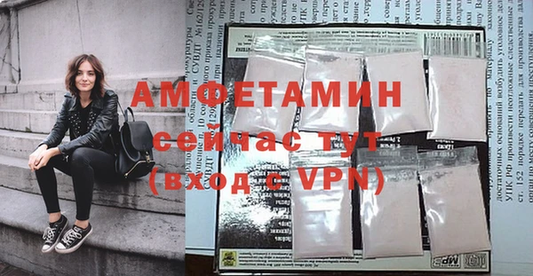 гидра Наволоки