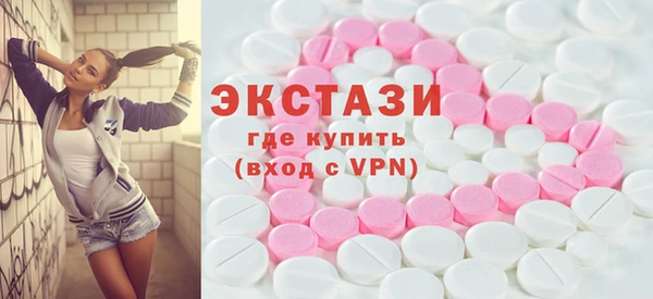 mix Абаза