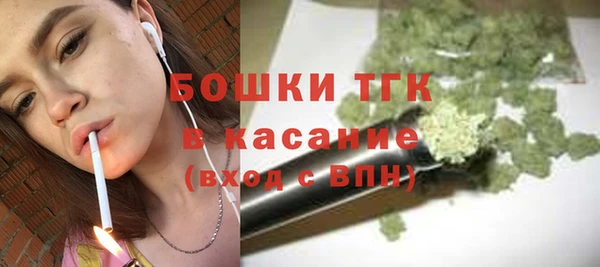 герыч Надым