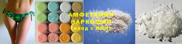 mix Абаза