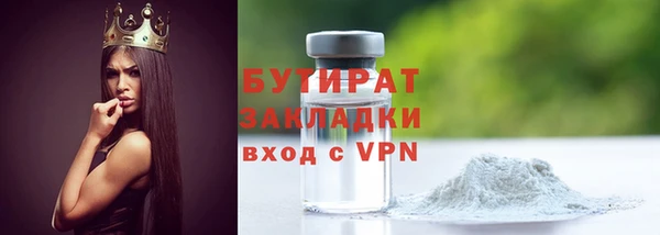 mix Абаза