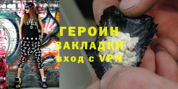 mix Абаза