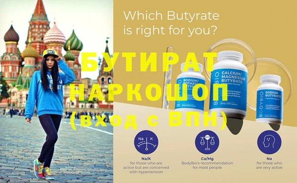 МДПВ Абинск
