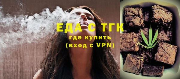 МДПВ Абинск