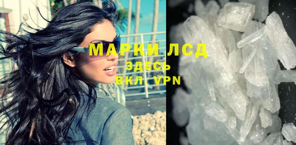 mix Абаза