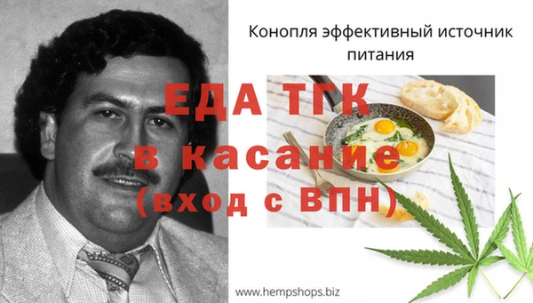 mix Абаза