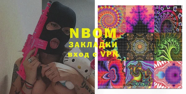 МДПВ Абинск
