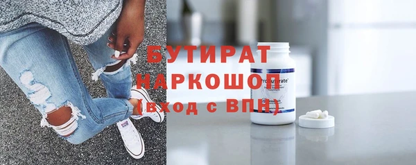 МДПВ Абинск